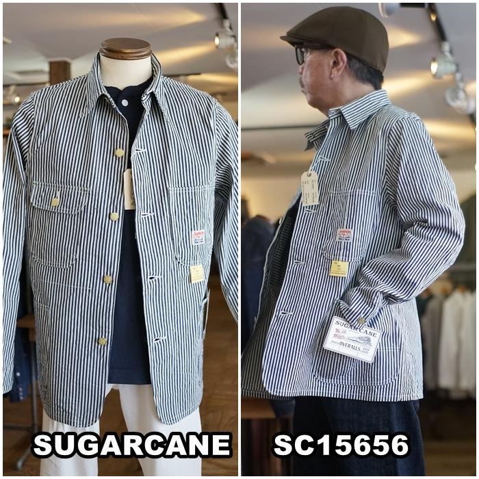 SUGAR CANE sugarcane シュガーケーン 15656 ストライプ カバーオール