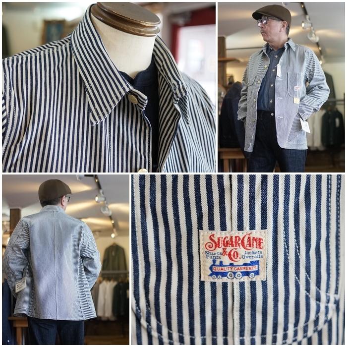 SUGAR CANE sugarcane シュガーケーン 15656 ストライプ カバーオール