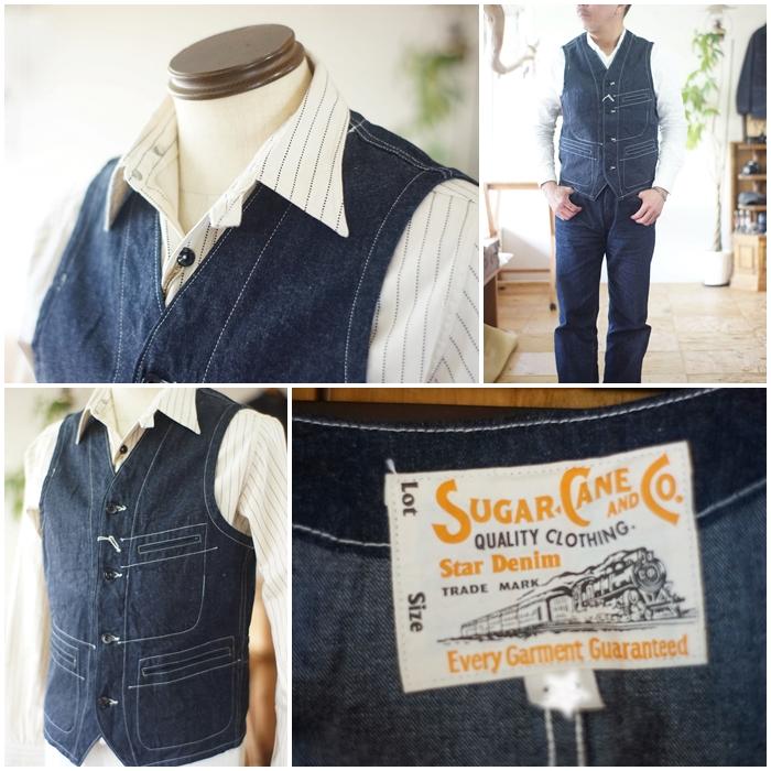 SUGAR CANE SUGARCANE シュガーケーン デニムワークベスト ベスト