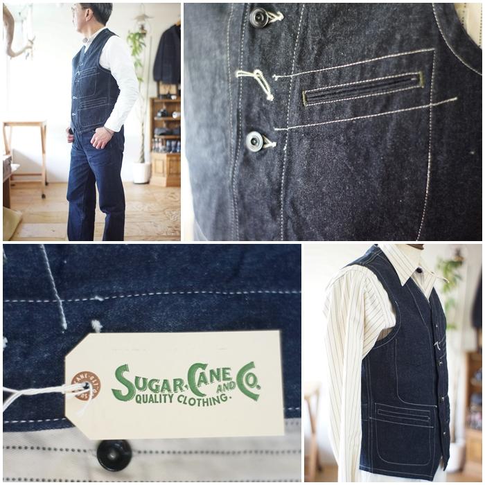 SUGAR CANE SUGARCANE シュガーケーン デニムワークベスト ベスト