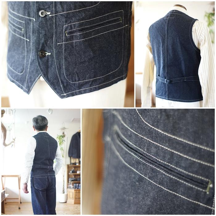 SUGAR CANE SUGARCANE シュガーケーン デニムワークベスト ベスト