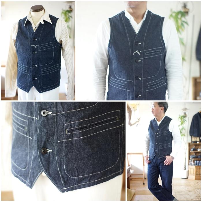 Sugar Cane & Co. 美品　ストライプデニムベスト 42 SUGAR CANE シュガーケーン 9オンス ウォバッシュ ストライプ ワーク