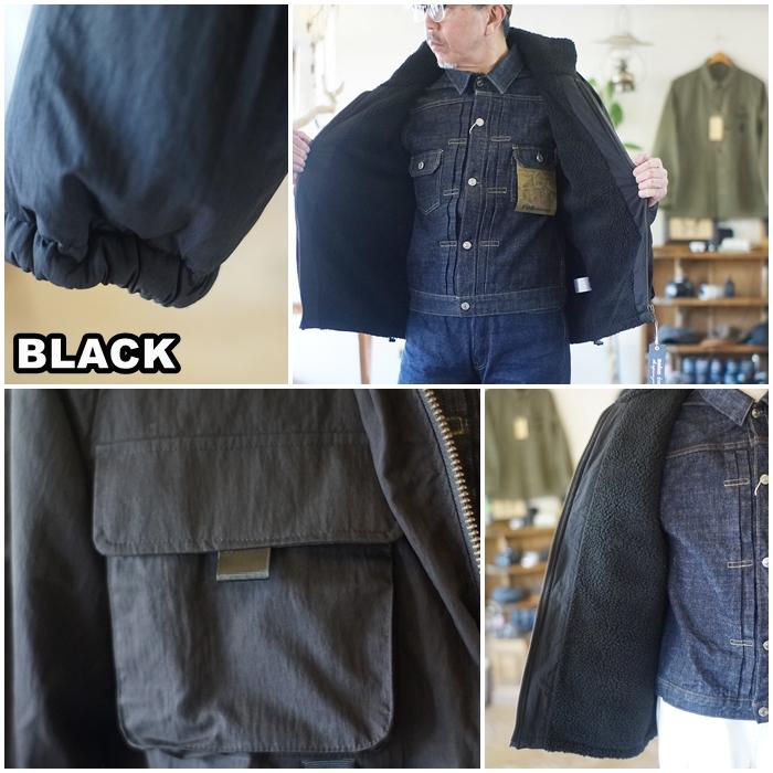 modem design（モデムデザイン） 裏ボアフリース ジャケット 240425