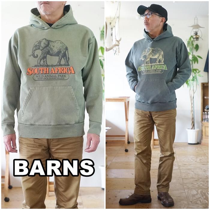 【着用1回】WAIPER×BARNS OUTFITTERS パーカー BARNS OUTFITTERS（バーンズ アウトフィッターズ） WAIPER×BARNS BR