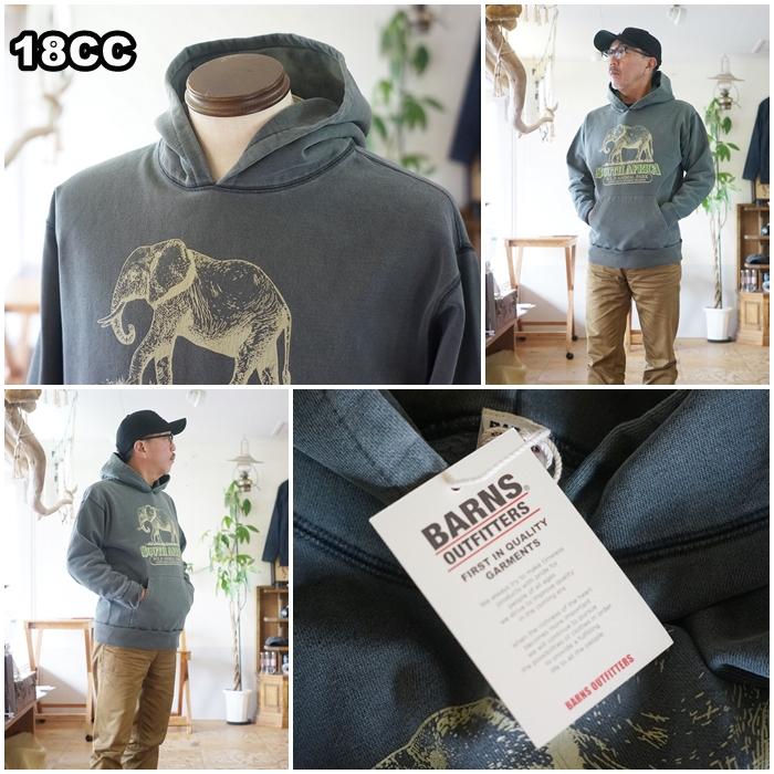 BARNS OUTFITTERS（バーンズ アウトフィッターズ） バーンズ BARNS