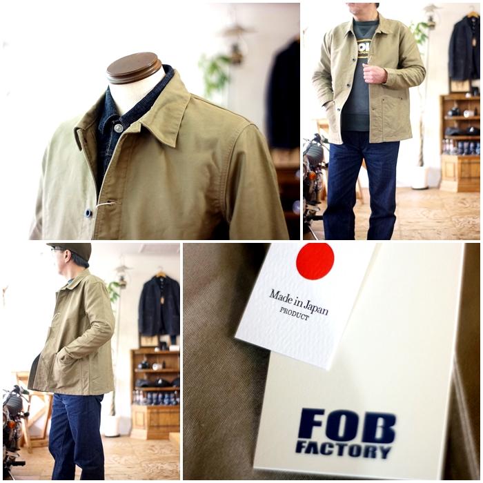 FOB FACTORY FOBFACTORY エフオービーファクトリー デッキ FOB FACTORY FOBFACTORY エフオービーファクトリー デッキ