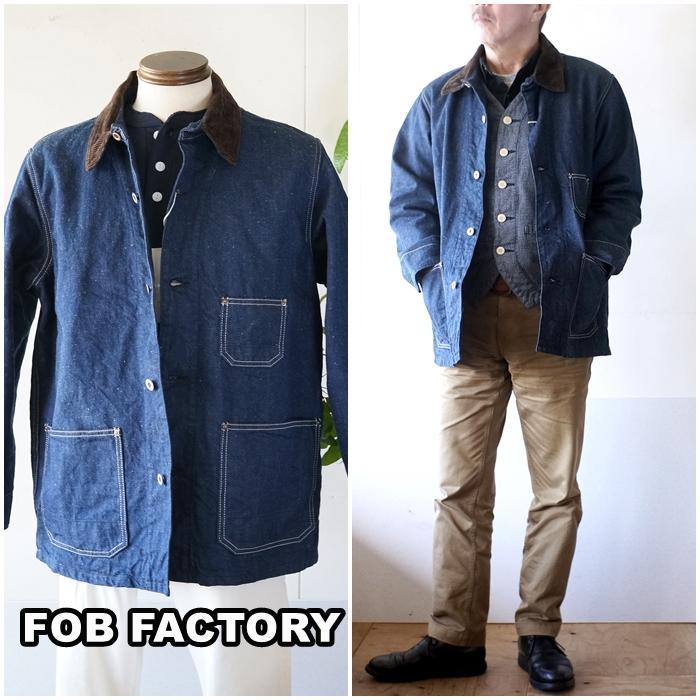 FOB FACTORY デニムカバーオール　ブランケット付 FOB FACTORY（エフオービーファクトリー） デニムカバーオール F2456