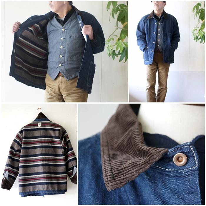 FOB FACTORY（エフオービーファクトリー） デニムカバーオール F2456