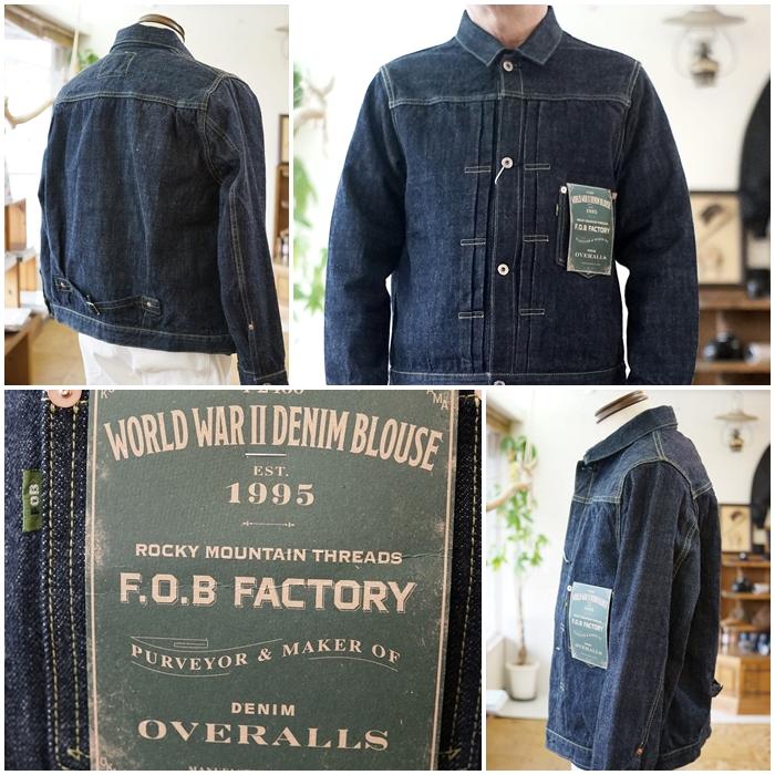 FOB FACTORY（エフオービーファクトリー） F2460 大戦モデルGジャン