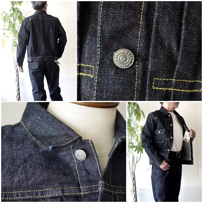 FOB FACTORY（エフオービーファクトリー） セカンドモデルGジャン
