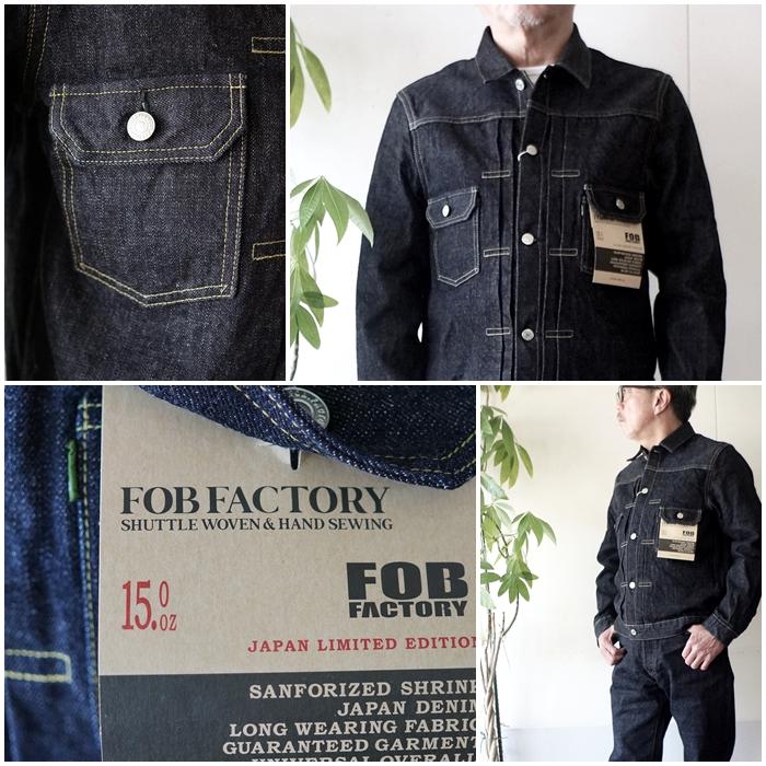 FOB FACTORY（エフオービーファクトリー） セカンドモデルGジャン