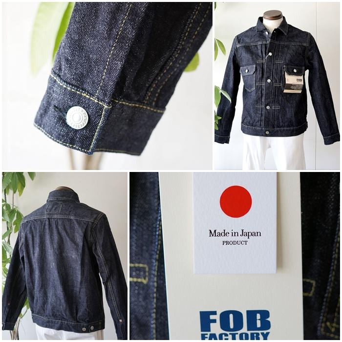 P*n様 FOBファクトリー　セカンドモデル　デニムジャケット FOB FACTORY（エフオービーファクトリー） セカンドモデルGジャン