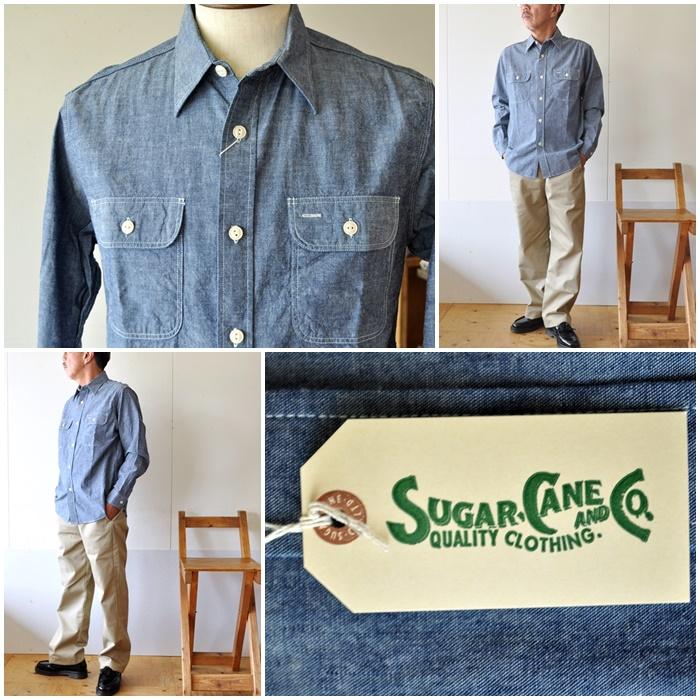 SUGAR CANE sugarcane シュガーケーン シャンブレーワークシャツ 27850  
