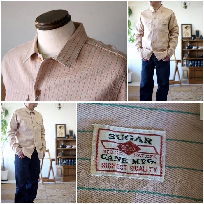 SUGAR CANE シュガーケーン SUGARCANE 東洋エンタープライズ 長袖