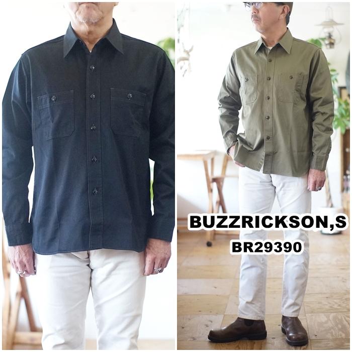【美品】バズリクソンズ ヘリンボーン ワーク シャツ 16-16½ BUZZ RICKSON'S BUZZRICKSONS バズリクソンズ ヘリンボーンワーク