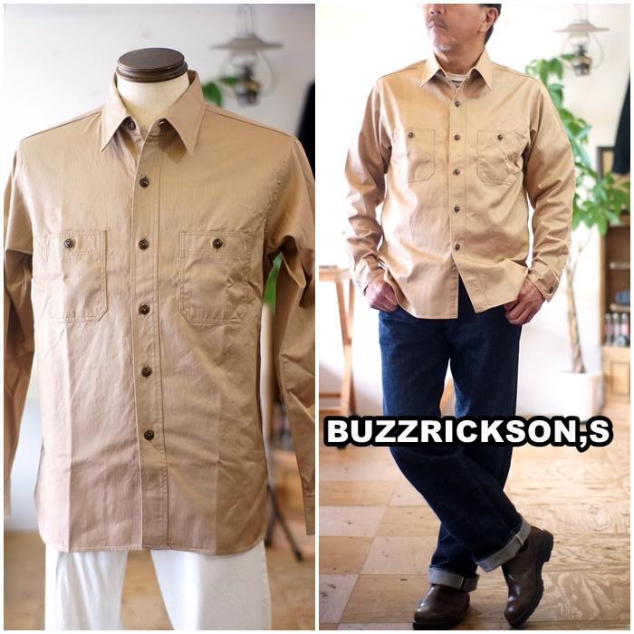 BUZZ RICKSON