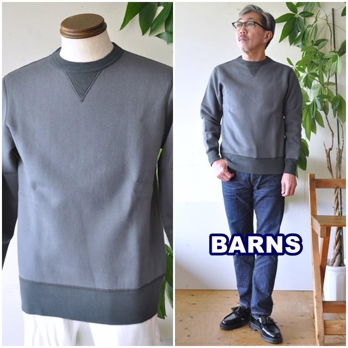 WAIPER×BARNS コラボ限定 スウェット XL ブルー WAIPER×BARNS コラボ限定 スウェット XL ブルー - メルカリ