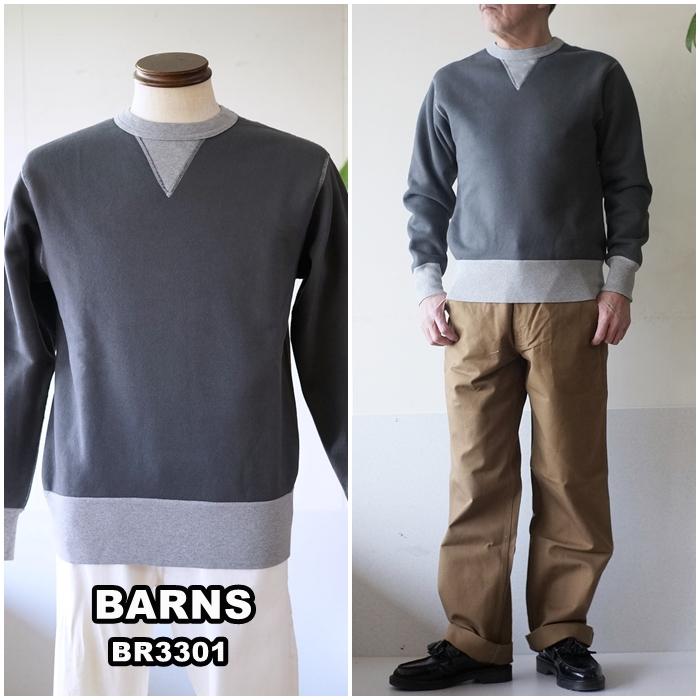 BARNS OUTFITTERS（バーンズ アウトフィッターズ） BARNS バーンズ