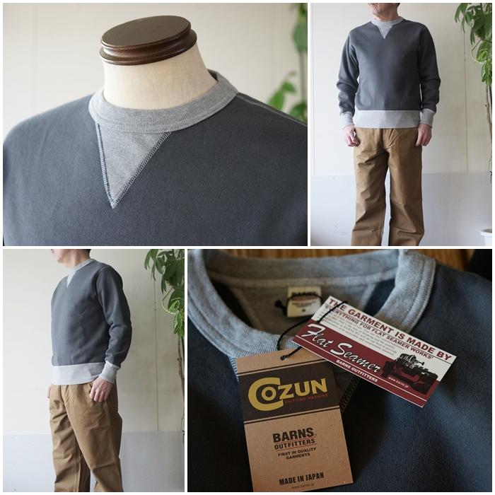 BARNS OUTFITTERS（バーンズ アウトフィッターズ） BARNS バーンズ