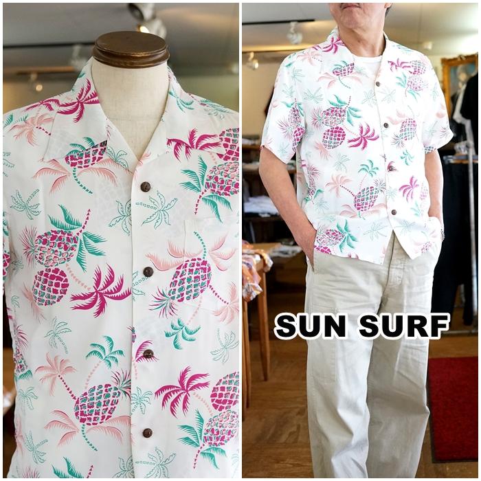 SUN SURF サンサーフ アロハシャツ ハワイアンシャツ 39225 東洋