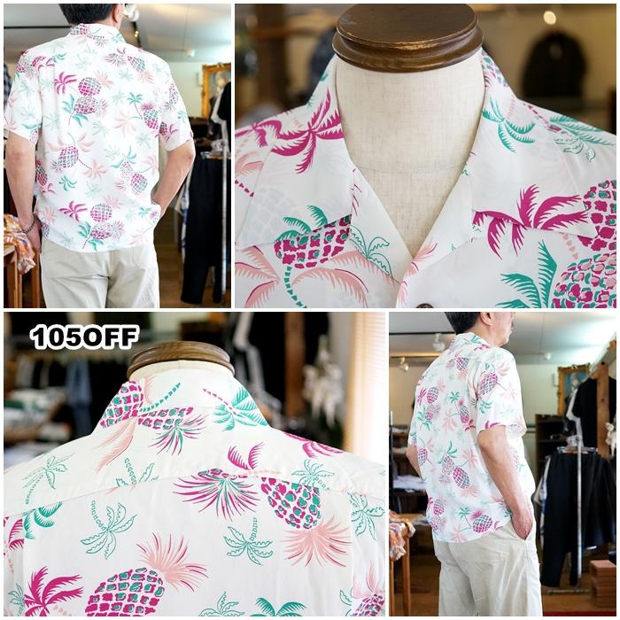 SUN SURF サンサーフ アロハシャツ ハワイアンシャツ 39225 東洋