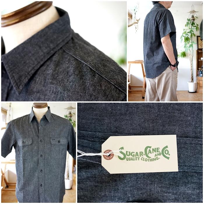 SUGAR CANE SUGARCANE シュガーケーン ブラックシャンブレーシャツ