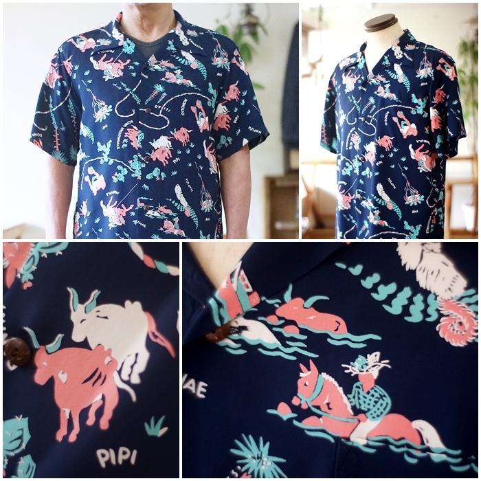 SUN SURF サンサーフ SUNSURF アロハシャツ Lot No. SS39420 / RAYON