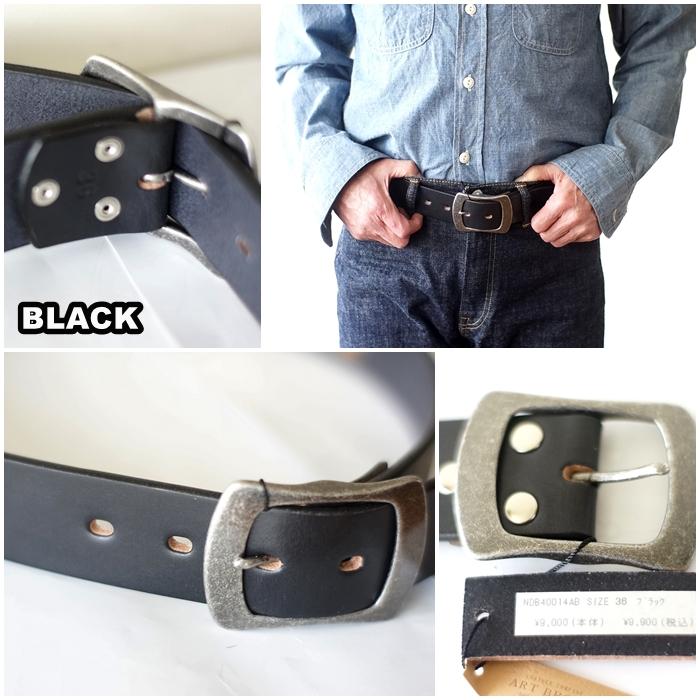 ART BROWN（アートブラウン） レザーベルト NDB40014AB 本革 40mm幅