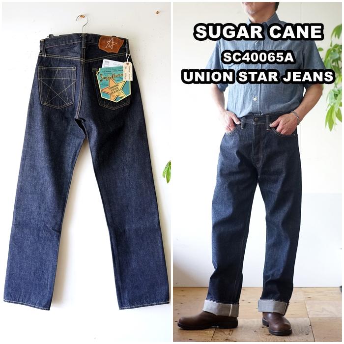 SUGAR CANE SUGARCANE シュガーケーン UNION STAR JEANS ユニオン