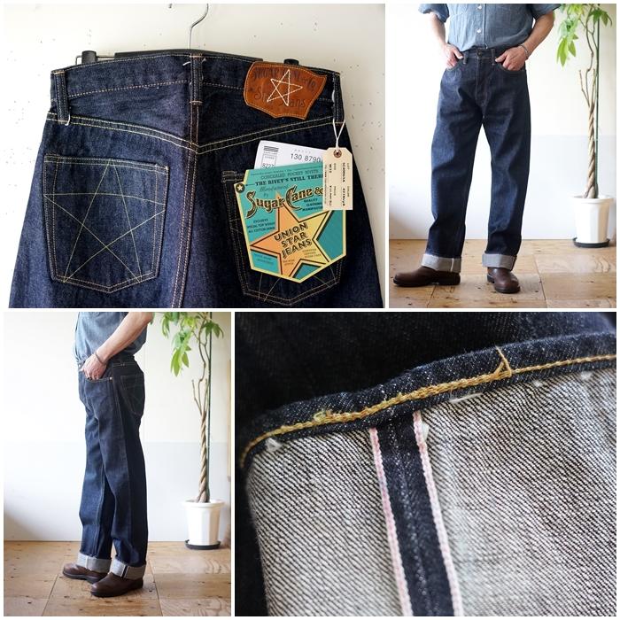 SUGAR CANEシュガーケーンstar jeans赤耳セルビッチデニムW34 SUGAR CANEシュガーケーンstar jeans赤耳セルビッチデニムW34 【公式通販】