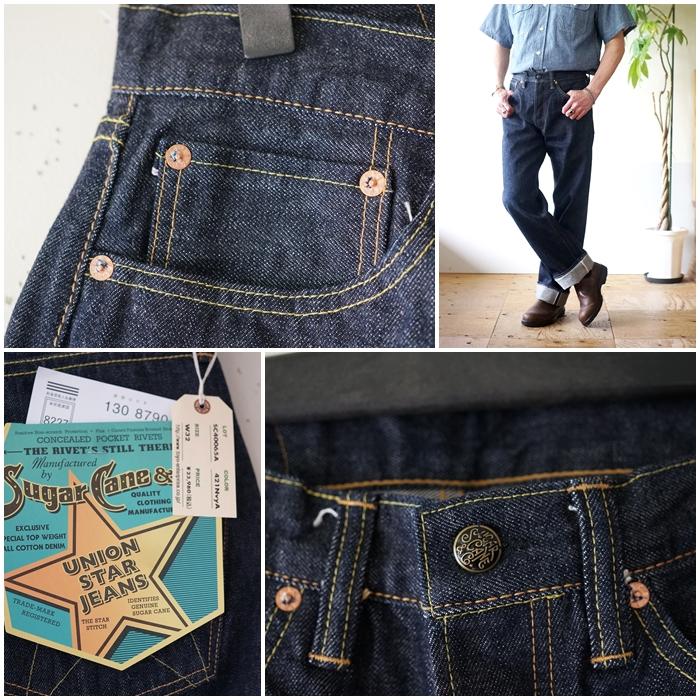 SUGAR CANEシュガーケーンstar jeans赤耳セルビッチデニムW34 SUGAR CANEシュガーケーンstar jeans赤耳セルビッチデニムW34 【公式通販】