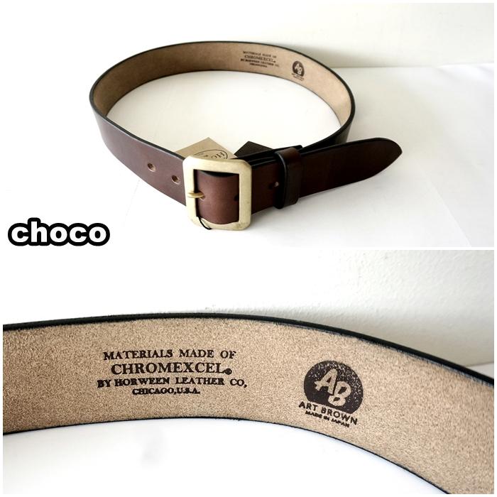 ART BROWN（アートブラウン） ARTBROWN(アートブラウン)メンズ レザー