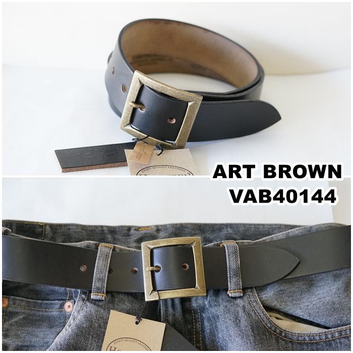 ART BROWN（アートブラウン） レザーベルト 40144 本革 クロムエクセル