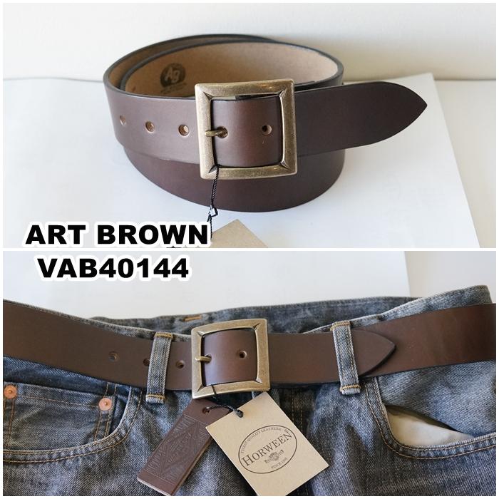 ART BROWN（アートブラウン） レザーベルト 40144 本革 クロムエクセル
