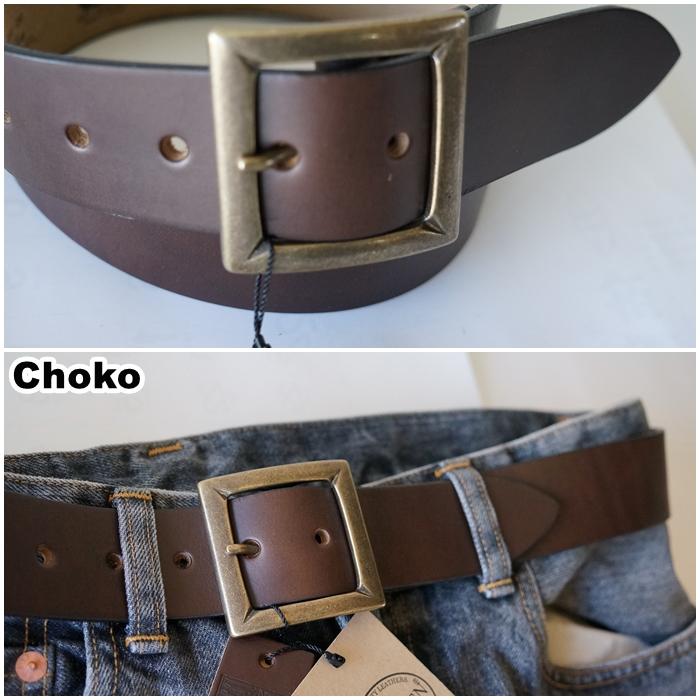 ART BROWN（アートブラウン） レザーベルト 40144 本革 クロムエクセル