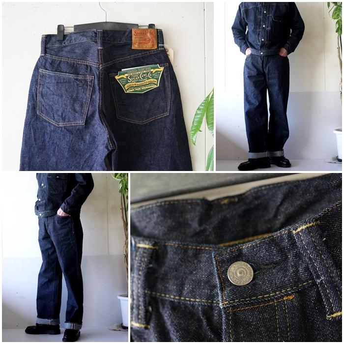 SUGAR CANE SUGARCANE シュガーケーン ビンテージレプリカジーンズ