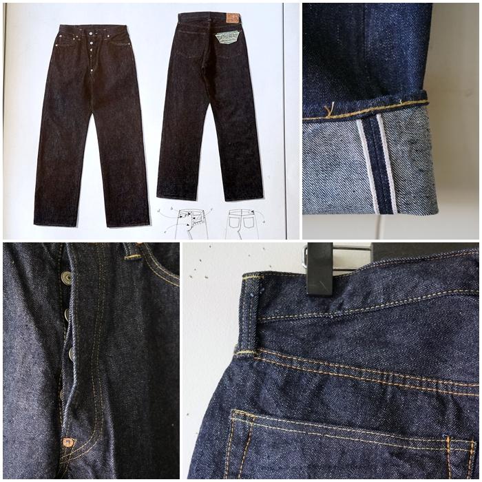 SUGAR CANE SUGARCANE シュガーケーン ビンテージレプリカジーンズ