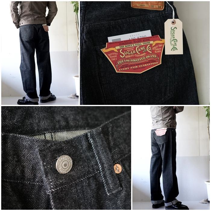 ✨美品✨SUGAR CANE シュガーケーン 460 赤耳 セルビッチ ブラック SUGAR CANE シュガーケーン SUGARCANE ブラックジーンズ