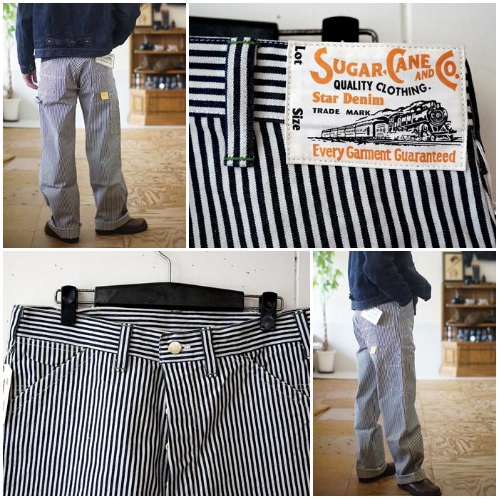 SUGAR CANE SUGARCANE シュガーケーン ヒッコリーストライプ ワーク