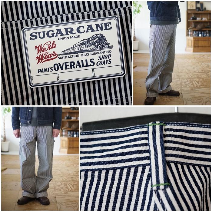SUGAR CANE SUGARCANE シュガーケーン ヒッコリーストライプ ワーク