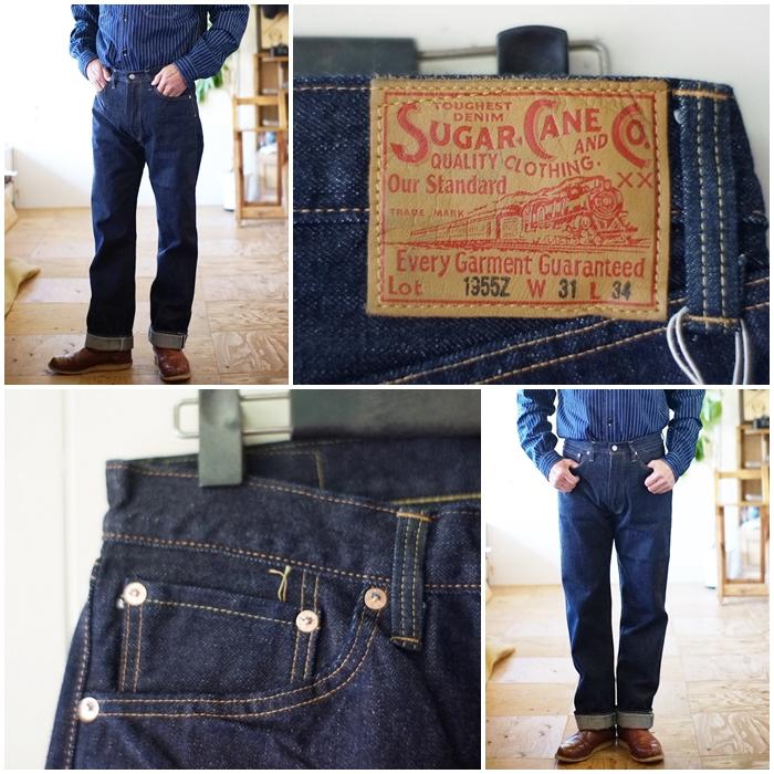 SUGAR CANE sugarcane シュガーケーン 東洋エンタープライズ SUGAR CANE sugarcane シュガーケーン 東洋エンタープライズ