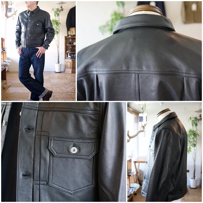 Retro Grade レトログレード 山羊革 レザー トラッカージャケット 793