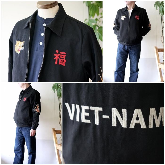 Houston ヒューストン　51351 ベトナムジャケット HOUSTON（ヒューストン） 51351 ベトナムジャケット MAP メンズ