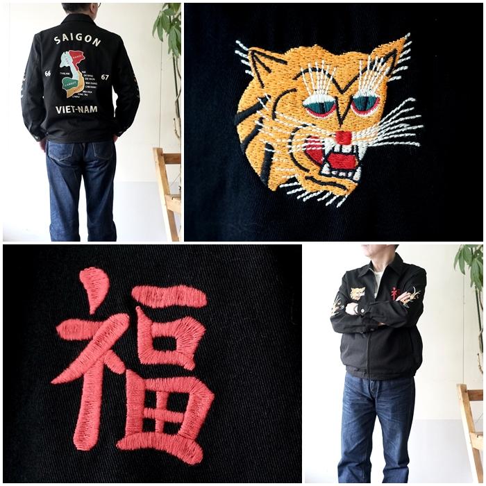 HOUSTON 迷彩柄 ベトナム戦争 ミリタリージャケット L 楽天市場