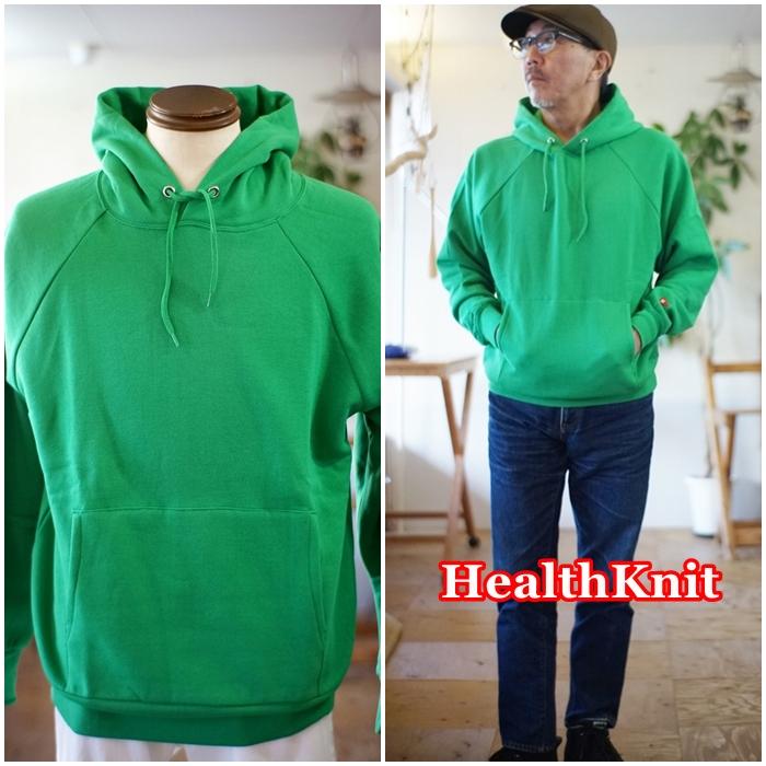 Healthknit（ヘルスニット） 裏起毛 スウェットパーカー 54007 プル