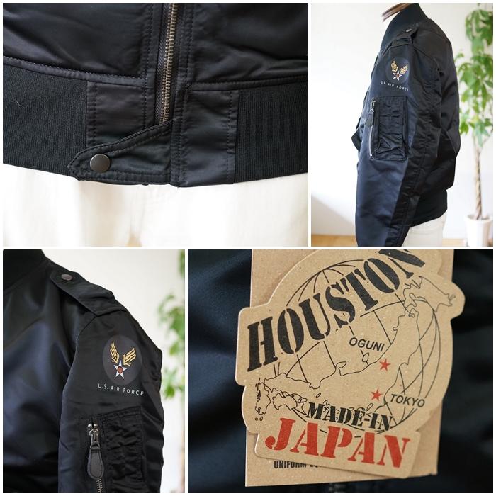 HOUSTON（ヒューストン） 5L-2X L2 フライトジャケット ミリタリー