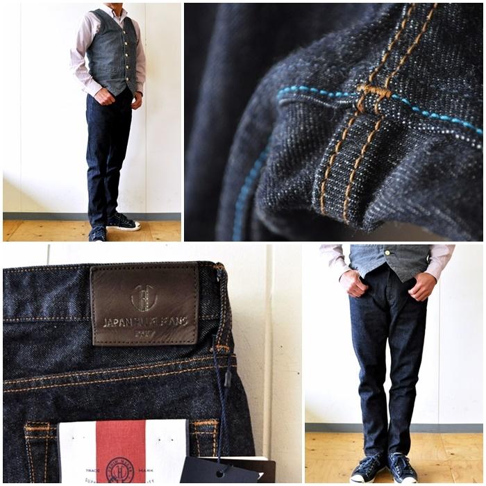 JAPAN BLUE JEANS（ジャパンブルージーンズ） ジーンズ プレップ