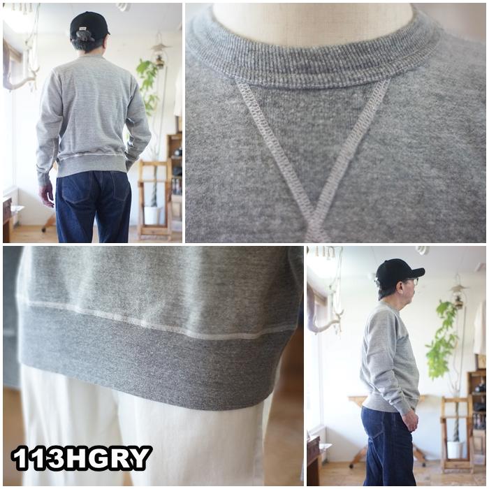 BUZZ RICKSON'S バズリクソンズ BUZZ RICKSONS 65622 スウェット