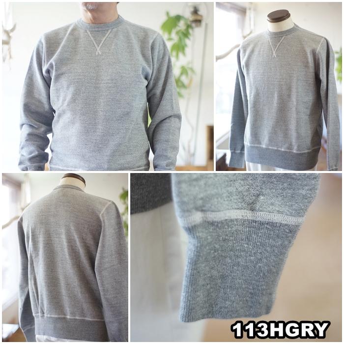 BUZZ RICKSON'S バズリクソンズ BUZZ RICKSONS 65622 スウェット