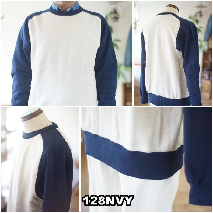 東洋エンタープライズ　ホワイツビル　スウェット　トレーナー　カーディガン 楽天市場】ホワイツビル WhitesVille WV69424 スウェット